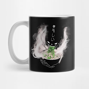 Ghost eating ramen Mug